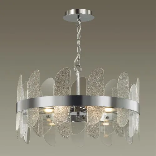 Подвесная люстра Lumion Moderni Sigrid 5271/6  фото 2