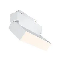 Трековый светодиодный светильник Maytoni Technica Basis Rot TR075-2-10W3K-W 