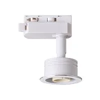 Трековый светильник Novotech Konst Unit 370607 